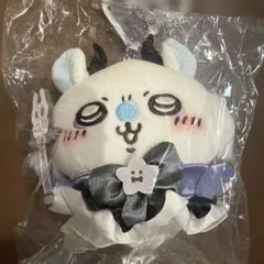 まじかるちいかわ　マジカルチャージマスコット　モモンガ