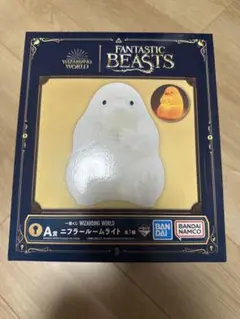 2025年最新】ニフラー ランプの人気アイテム - メルカリ