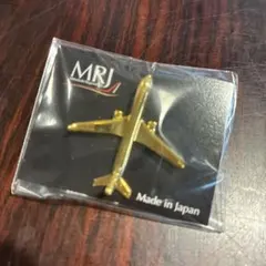 2025年最新】mrj 記念の人気アイテム - メルカリ