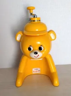 黄色クマきょろちゃん かき氷機 タイガーのサムネイル