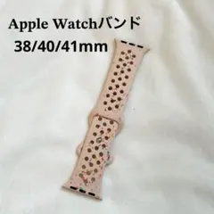 Apple Watch用通気性スポーツバン アップルウォッチバンド★