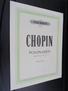 Item thumbnail for item b09b92c1-643e-4bd6-80dc-eda42e9acb42