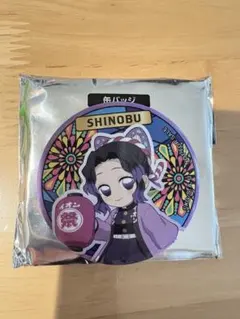 2025年最新】鬼滅の刃しのぶ缶バッジの人気アイテム - メルカリ