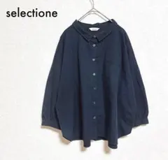 selectione 長袖シャツ ブラウス ドロップショルダー ネイビー