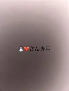 プチドロップステッカー　シール　2枚セット