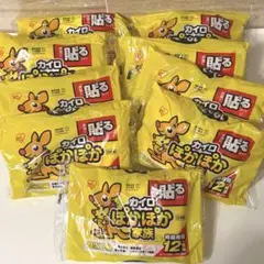 Temmye様 リクエスト 2点 まとめ商品