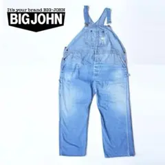 2025年最新】big johnオーバーオール lサイズの人気アイテム