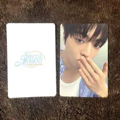 treasure ハルト HARUTO special moment トレカ