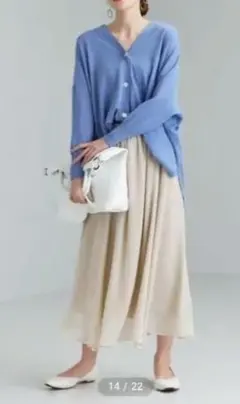 green label relaxing / ギャザーロングスカート