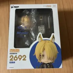アークナイツ モスティマ ねんどろいど - メルカリ