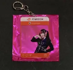 STARDOM スターダム 推し旅 アクリルキーホルダー 伊藤 麻希 選手