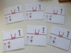 Item thumbnail for item 3f010cb1-b49b-4efb-95b7-fa9028b3473e