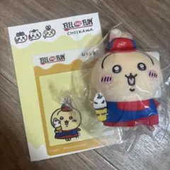 2025年最新】デイリークイーンの人気アイテム - メルカリ