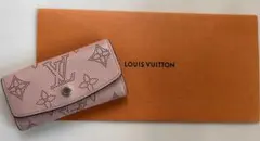 Item thumbnail for item 22ae5076-a712-41a8-9d52-2dfd34845f62