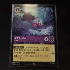とうもろこし星人様 リクエスト 3点 まとめ商品