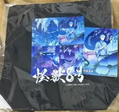 東京パソコンクラブ イベント特典 東パソオリジナルトートバッグ