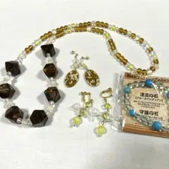 未使用　アクセサリー　まとめ売り　④ イエロー