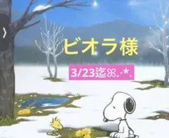 Item thumbnail for item b593028e-4fd1-4df8-9957-3f6065bb227e