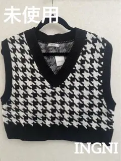 INGNIの千鳥柄ニットベスト