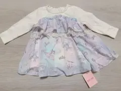 yuuuuuuuuu様 リクエスト 3点 まとめ商品