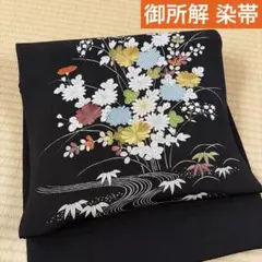 2026年最新】鬼しぼ縮緬の人気アイテム - メルカリ