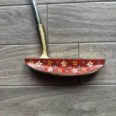 ゴルフパター　赤　花柄　七宝焼　レトロ！のサムネイル