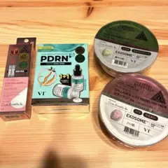 VT 美容液　パック　セット