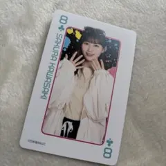 乃木坂46 川崎桜 トランプ Mobile