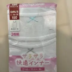 Item thumbnail for item 8c48c040-8cc9-4b49-a8ee-ba7f2e706789