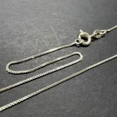 Item thumbnail for item fcee3444-7679-433f-b63b-a15f8d2d625e