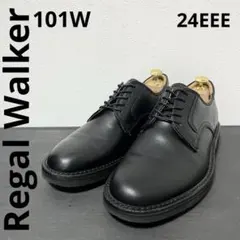 美品《Regal Walker》101W プレーントゥ 24EEEのサムネイル