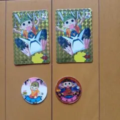 Item thumbnail for item cf24d79b-def2-4879-9ead-280e5fbae51f