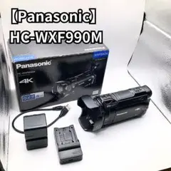 Item thumbnail for item 44938d46-9f37-4cba-8339-fe580dc9973a