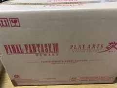 FINALFANTASYVIIREMAKEプレイアーツ改 クラウド・ストライフ☆