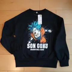 【新品】ドラゴンボール 裏起毛トレーナー 150　ブラック