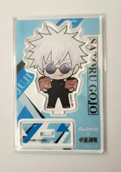 銀だこ×呪術廻戦 懐玉・玉折 五条悟 ミニキャラアクリルスタンド