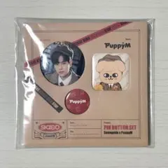 2026年最新】straykids スンミン 缶バッジの人気アイテム - メルカリ