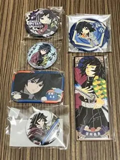 鬼滅の刃 冨岡義勇 絵札 映画村 缶バッジセット