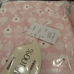 Item thumbnail for item a18bb248-4f03-4452-9fd4-7dfb193757a4