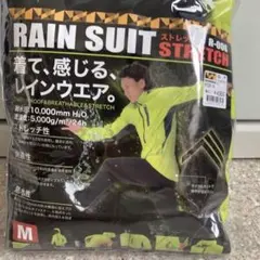 WORKMAN ワークマンBR002A 2L 3レイヤー レインスーツ ブラック - メルカリ