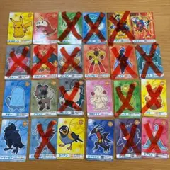 ポケモンメガゲット　カード　バラ売り