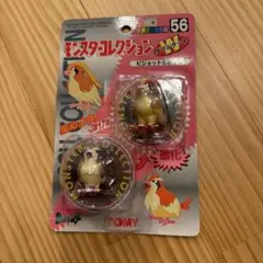 TOMY モンスターコレクション 塗装済完全保存版 56 ピジョット&ポッポ 