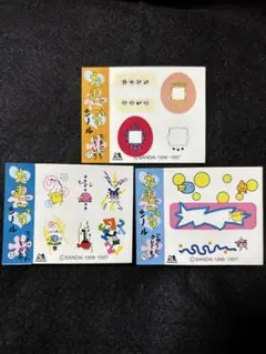 Item thumbnail for item a9d4886b-d331-4ddd-a3a7-0316428f62db