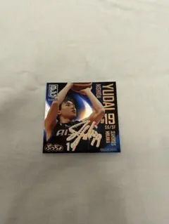 Bリーグ シーホース三河 西田優大 ぷっちょ シール