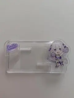 一番くじ Re:ゼロ アクリルスタンド エミリア