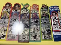 ONE PIECE BASE SHOP ブックマークコレクション セット