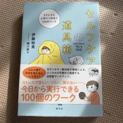 Item thumbnail for item 03d2df4f-5043-4c0d-85c6-fa98b24fc8b1