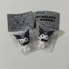 Netflix マイメロディ&クロミ フロッキーフィギュア