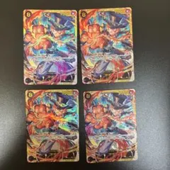 ワンピースカード　サボ　シークレット　sec 4枚　OP07-118