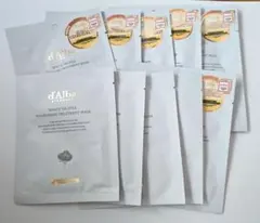 新品未使用 d'Alba ダルバ トリートメントマスク フェイスパック 10枚